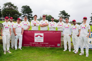 Wormelow Cricket Team
